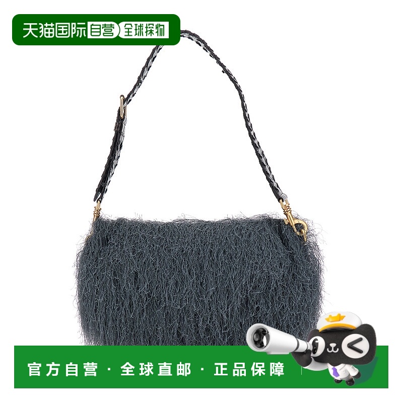 1h可退 潮奢 Dries Van Noten 德赖斯 范诺顿 女士 Strap Blend