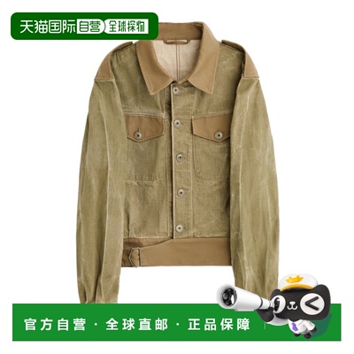 OUR LEGACY 男士夹克 M2261BDO SS2026 绿色 长袖休闲夹克