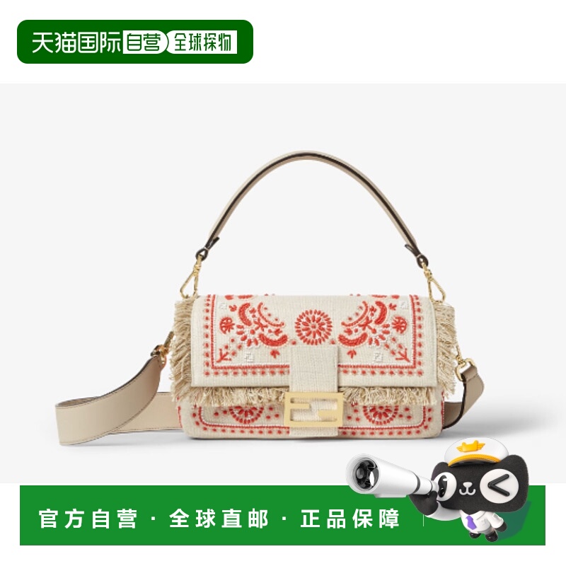 1h可退 FENDI 女士手提包 8BR600AV2VF1SXS SS2025 浅棕色 Flap b