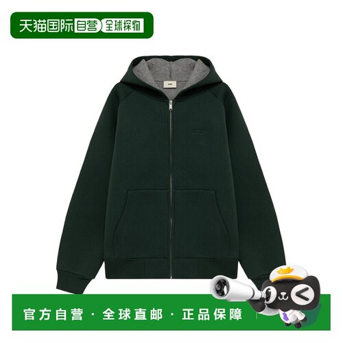 香港直邮AUTRY 男士夹克 JAPXO4RGCONIFER AW2025【付后1h可退】