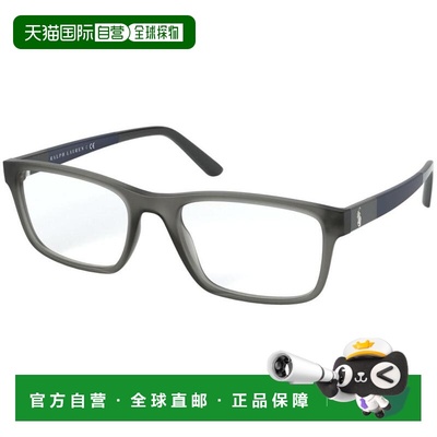 1h可退 潮奢 Polo Ralph Lauren Polo 拉夫 劳伦 男士 -eyeglasse