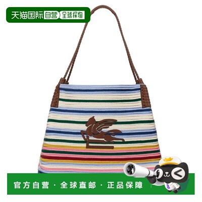 Etro 艾特罗 女士 中号 Libra 手提包 WP1D0028AE233单肩包