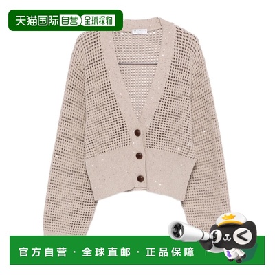 BRUNELLO CUCINELLI 女士针织衫 MDV762106C069 SS2026长袖开衫
