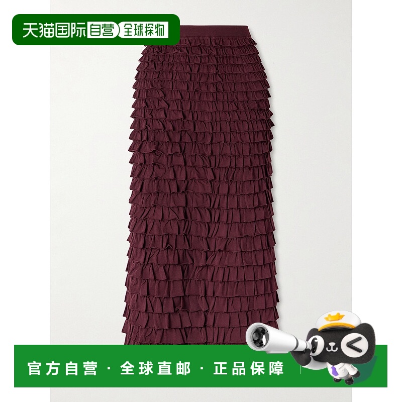 1h可退 潮奢 ULLA JOHNSON 女士 Mimi 层叠荷叶边针织中长半身裙