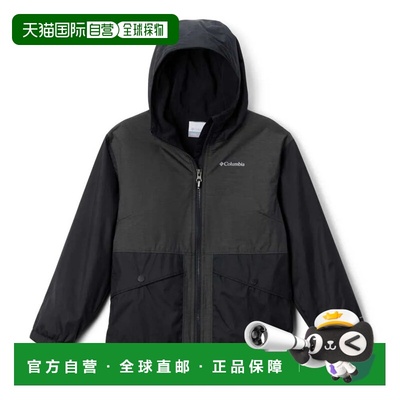 COLUMBIA Rainy Trails&trade; II 夹克 中性哥伦比亚