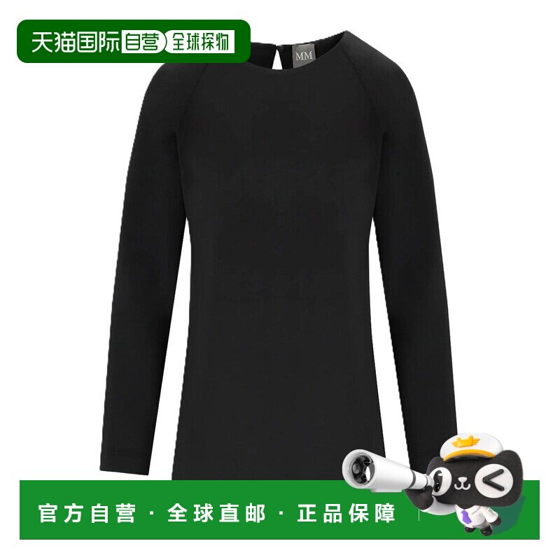 MAX MARA 女士卫衣 252694608865E15 AW2025 黑色 Eleven