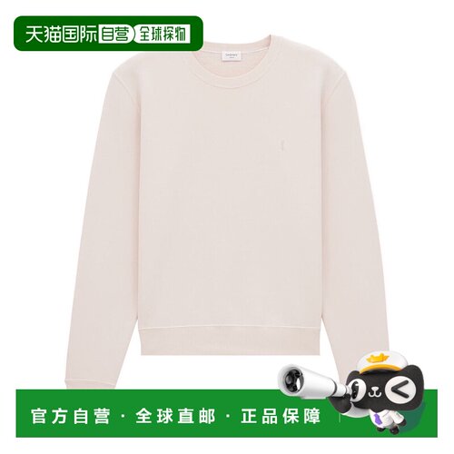 SAINT LAURENT 男士针织毛衣针织衫卫衣 818629Y36SV1207 SS2025