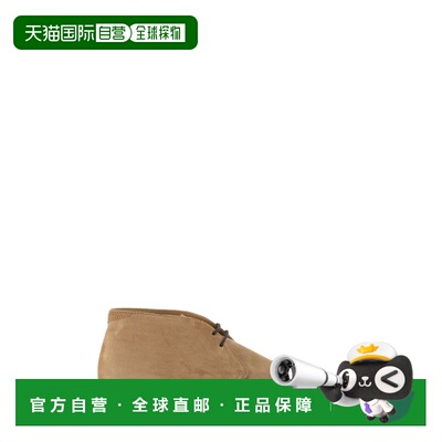 BRUNELLO CUCINELLI 男士靴子 MZUSOLE817C7962 AW2026