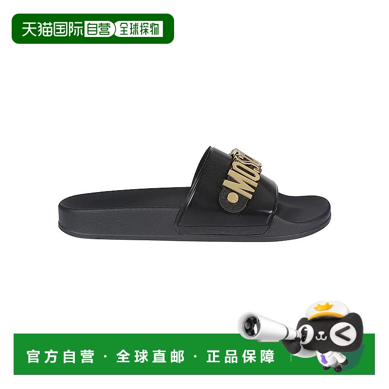 1h可退 MOSCHINO 男士凉鞋 MB28032G0MG11 SS2025 黑色 Moschino