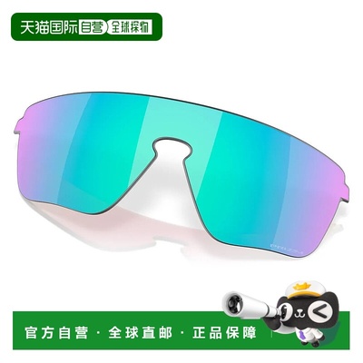 OAKLEY Corridor 方形款替换镜片 中性欧克利运动户外眼镜太阳镜