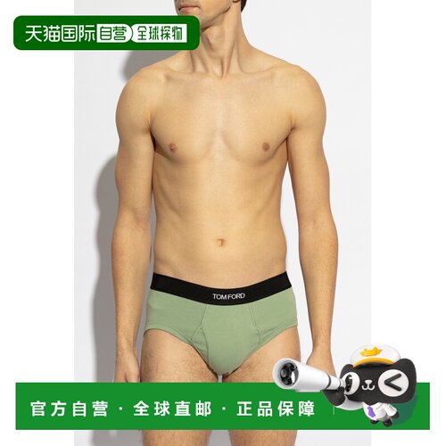 TOM FORD 男士内裤 T4LC110400332 SS2025 绿色 Cotton briefs