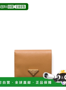 PRADA 女士钱包 1MV204QHHF03BH SS2025 驼色 MINUTERIA