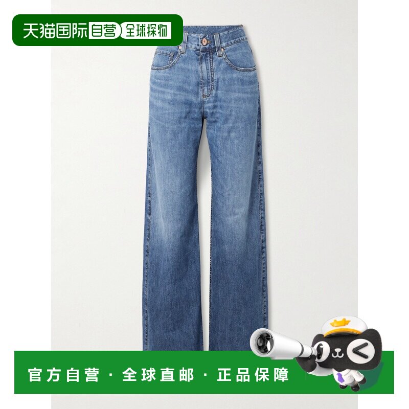 Brunello Cucinelli 布内罗 古奇拉利 女士 腰带环牛仔裤 MH192P5