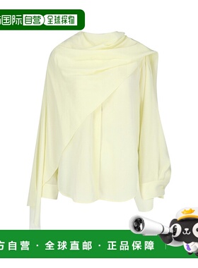 1h可退 潮奢 Calvin Klein 卡尔文 克莱恩 女士 黄色衬衫 LV0VY00