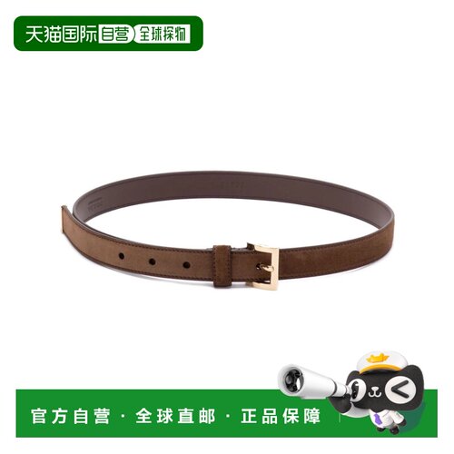PRADA 女士腰带 1CC618054F0324-0 SS2025 棕色 saffiano leather