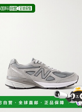 1h可退 潮奢NEW BALANCE NB男士运动休闲鞋990 U990GR4运动鞋