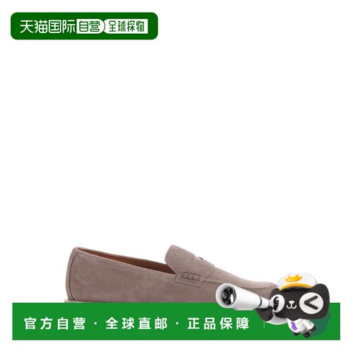 DOUCAL'S 男士商务休闲鞋 3294SALOUF009ZC30 SS2【付后1h可退】