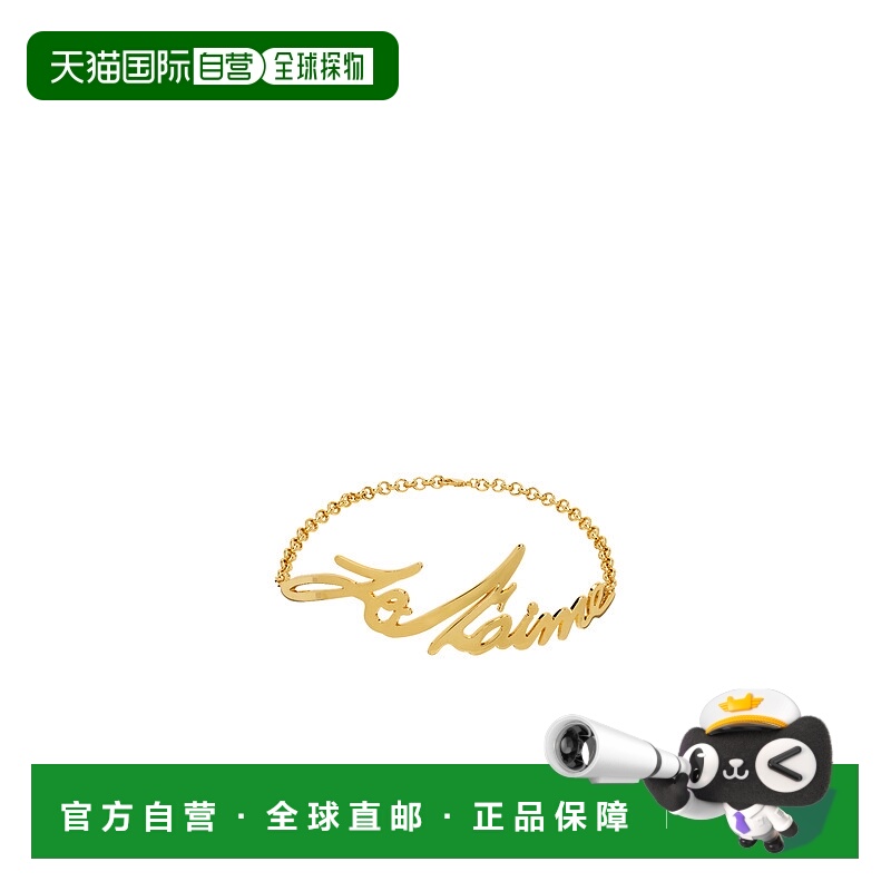 1h可退 BALMAIN 女士项链 EN1XD442MBRA1KA SS2025 色 “Je T'aim