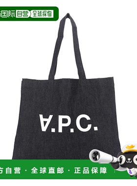 A.P.C. 男士手提包 COCSXM61446 IAI SS2025 蓝色 Denim shopping