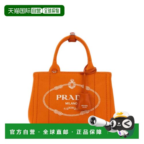 PRADA 女士手提包 1BG464VNLO2HF3F0S73 SS2026 明黄色