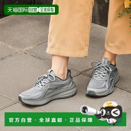MagMax NITRO™ 2 男子跑步鞋耐克跑鞋
