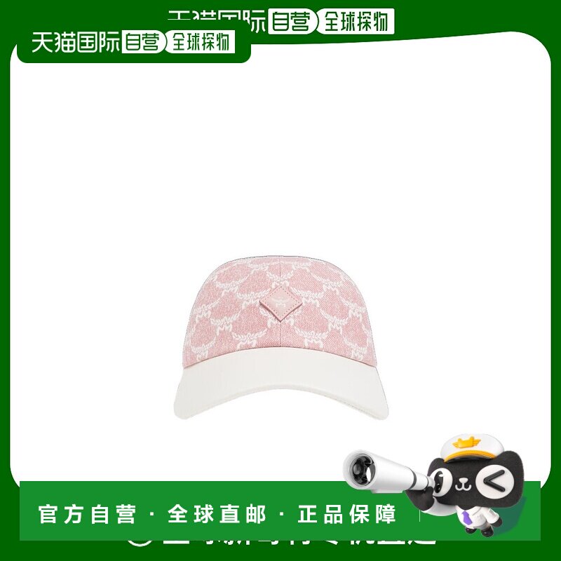 MCM 男士帽子 MECFSMM01Q2 AW2025 粉红色鸭舌帽