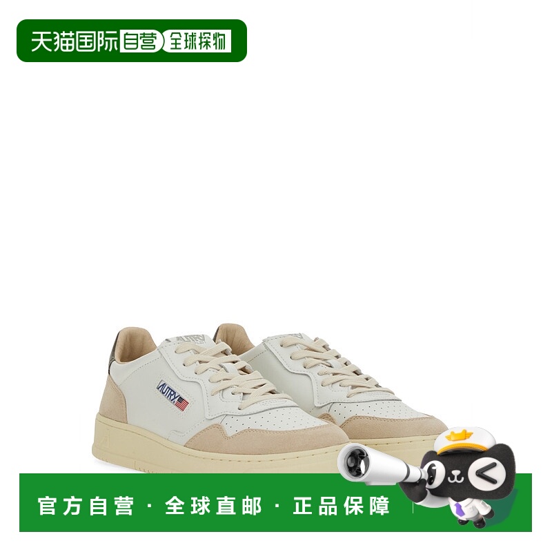 1h可退 AUTRY 男士运动鞋 AULMLS01 AW2025 白色 Medalist sneake