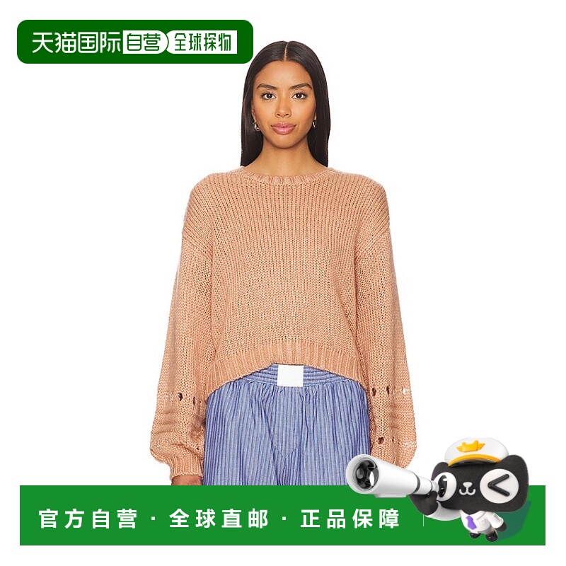 1h可退 潮奢 Steve Madden 史蒂夫 马登 女士 Lucie 毛衣 BO30667