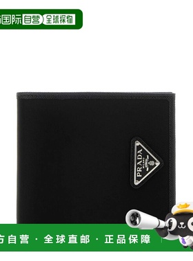 PRADA 男士钱包 2MO5132DMHF0002 AW2024 黑色 Saffiano Leather