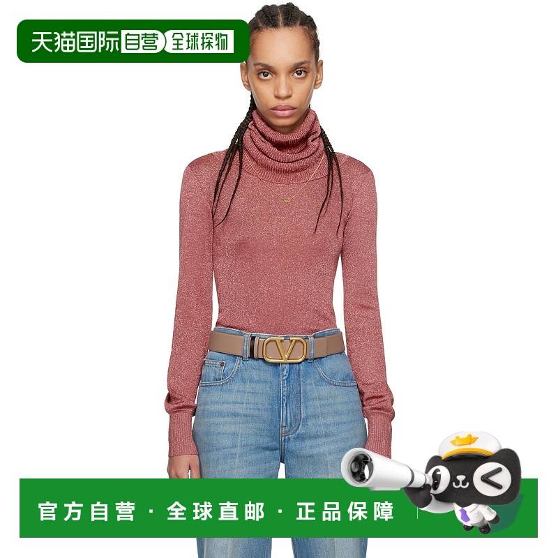 1h可退 潮奢 Valentino 华伦天奴 女士 粉色 Maglia Solid Lurex