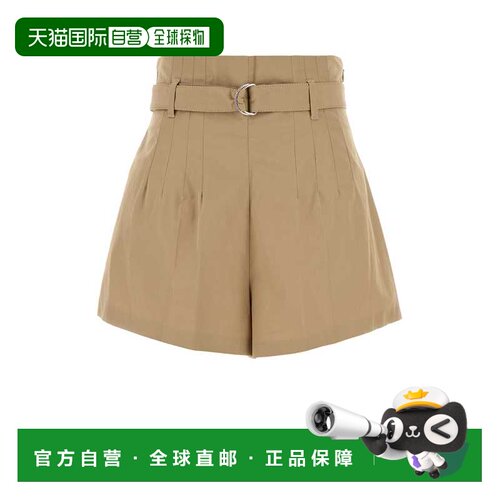 PRADA 女士短裤 P205IHSOOO1XV2F0241 AW2025 米白色