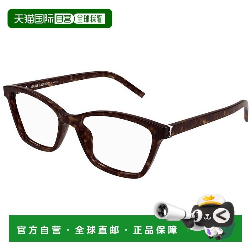 1h可退 潮奢 Saint Laurent 圣罗兰 女士 -eyeglasses 眼镜 SLM12
