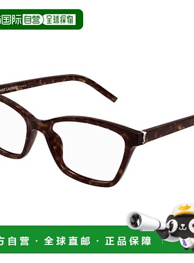 1h可退 潮奢 Saint Laurent 圣罗兰 女士 -eyeglasses 眼镜 SLM12