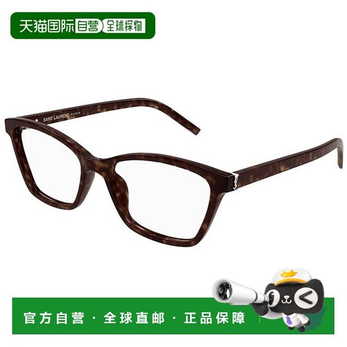 1h可退 潮奢 Saint Laurent 圣罗兰 女士 -eyeglasses 眼镜 SLM12