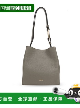 FURLA 女士斜挎包 WB01373HSF000SAGE AW2024 灰色 Nuvola Mini b