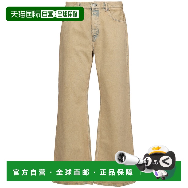 1h可退 潮奢 Acne Studios 艾克妮 男士 2021M Indigo Sand牛仔裤