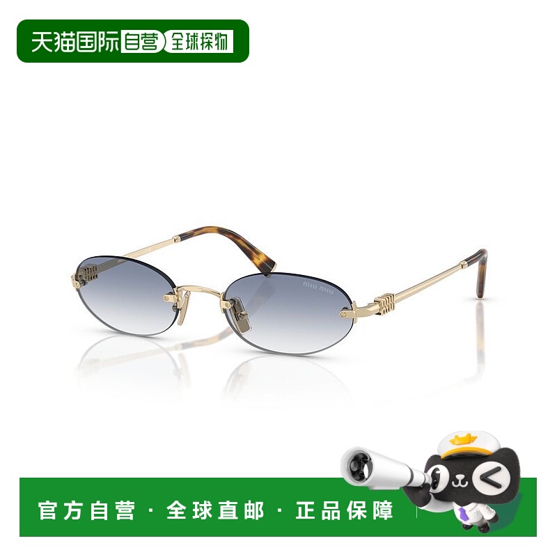 1h可退 潮奢 Miu Miu 缪缪 女士 -sunglasses 太阳镜 0MUA54SZVN8