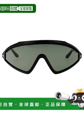 1h可退 TOM FORD 男士太阳镜 FT112105A AW2024 灰色 几何形框太