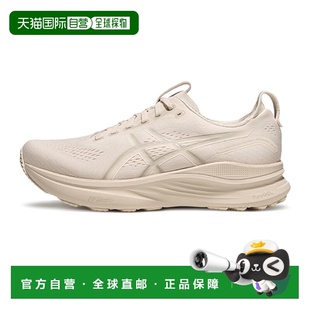 亚瑟士ASICS GEL-KAYANO 32 舒适百搭织物耐磨支撑低帮 FF BLAST+