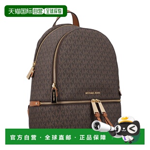 30S7GEZB1B200 女士双肩包 棕色 Rhea backp MICHAEL medium KORS