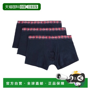 潮奢 Tommy Hilfiger 汤米 希尔费格 男士 平角内裤