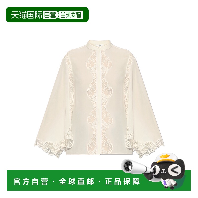1h可退 CHLOÉ 女士背心吊带 CH25AHT33117114 AW2025 白色 FLUID