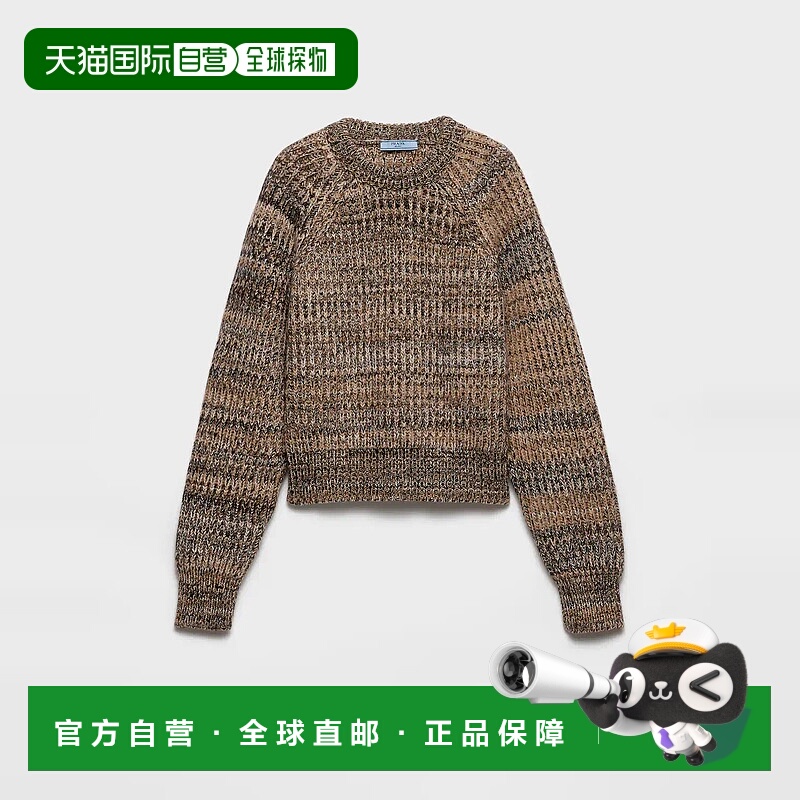 1h可退 PRADA 普拉达 25秋冬 P24S2Q_172F_F040X_S_OOO 女士 针织