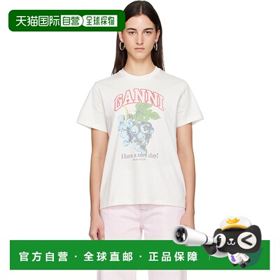 1h可退 潮奢 GANNI 甘尼 女士 灰白色 Basic Cotton Jersey Grape