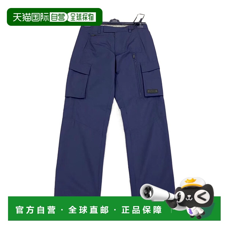 1h可退 DIOR 男士休闲裤 493C160A5834C540 AW2024 蓝色 腰带环休