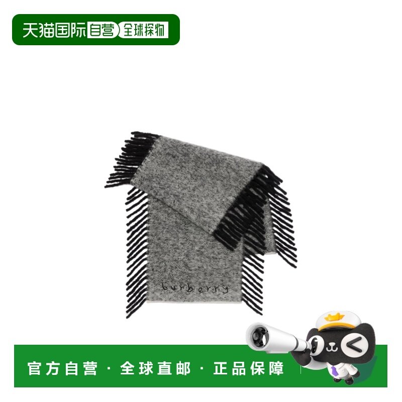 BURBERRY 女士围巾 81187361 AW2025 灰色 流苏围巾博柏利,服饰配件/皮带/帽子/围巾,围巾/丝巾/披肩,淘宝优惠券,粉丝福利购,淘宝优惠卷