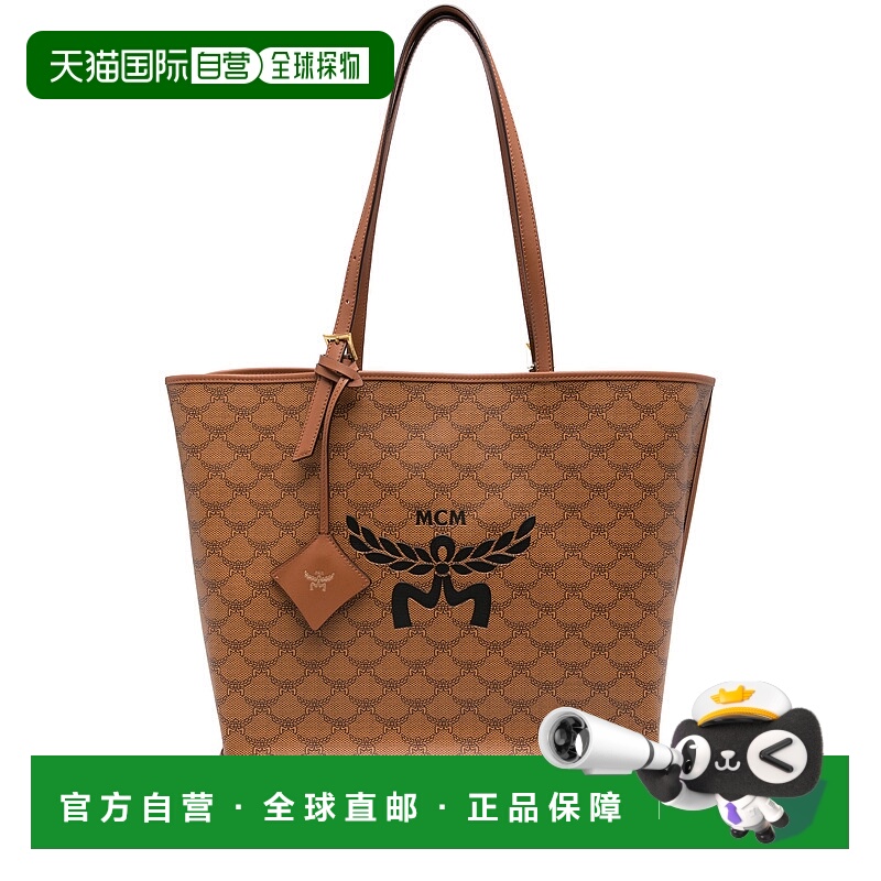 1h可退 MCM 女士手提包 MWPESAC03CO SS2025 棕色 Mcm Handbags.