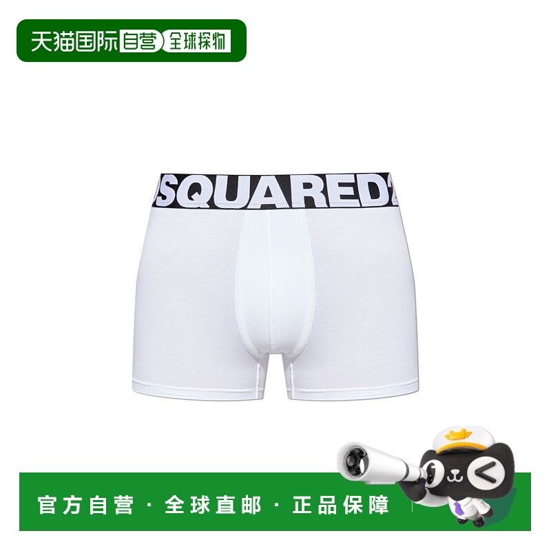 1h可退 DSQUARED2 男士内裤 D9LDG59900100 AW2025 白色 Cotton b