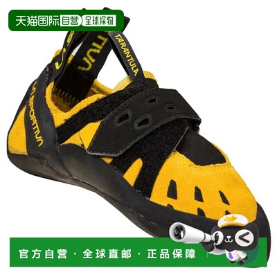 LA SPORTIVA Tarantula 攀岩鞋 中性轻量化跑鞋