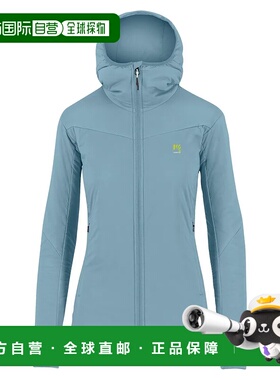 KARPOS Castore 夹克 中性户外外套